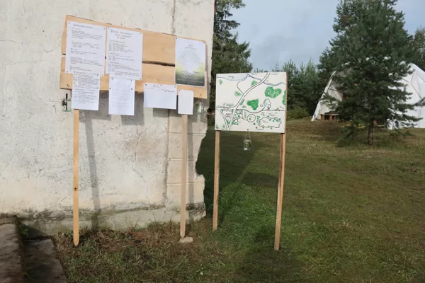 Pērles Atdzimšanas Svētki
